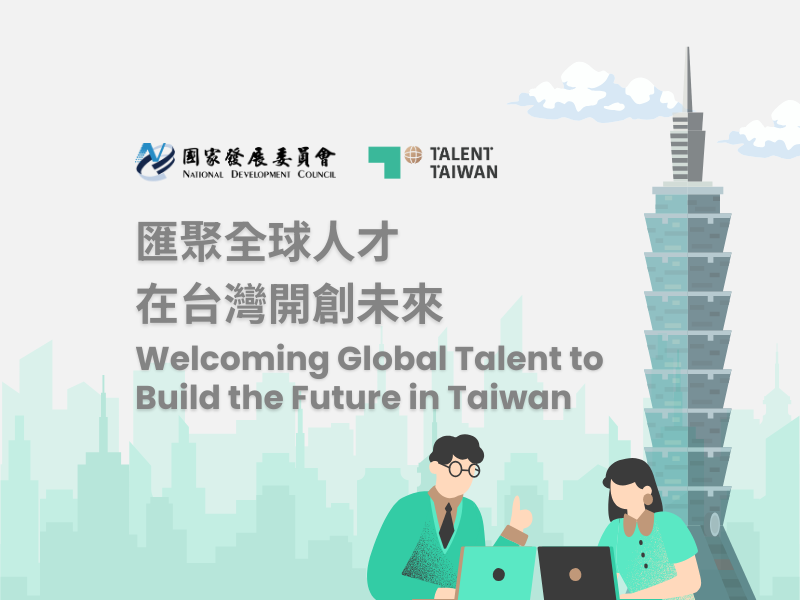Taiwan’s 2026 Vision: New Rules, New Opportunities for Global Talent
